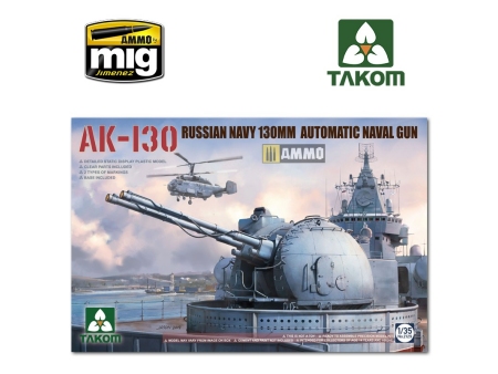 Russian AK-130 Automatic Naval Gun Turret