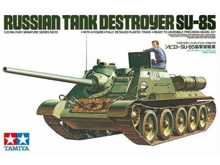 Russian Tank Destroyer SU-85