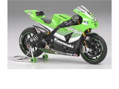 Kawasaki Ninja ZX-RR