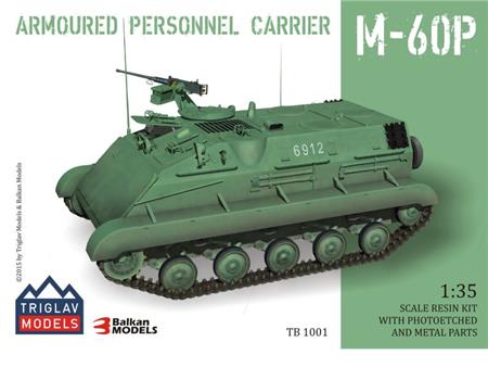 Armoured personnel carrier M-60P