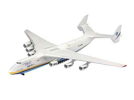 Antonov An-225 Mrija