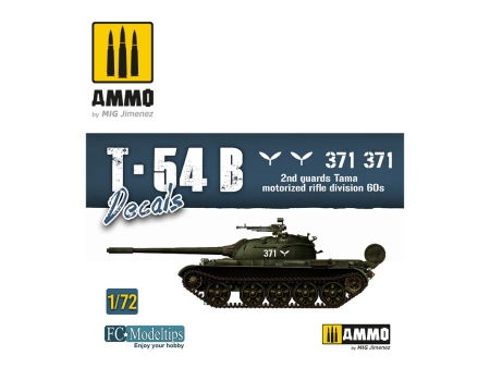 T-54B decals