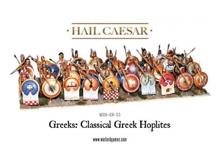 Classical Greek Phalanx