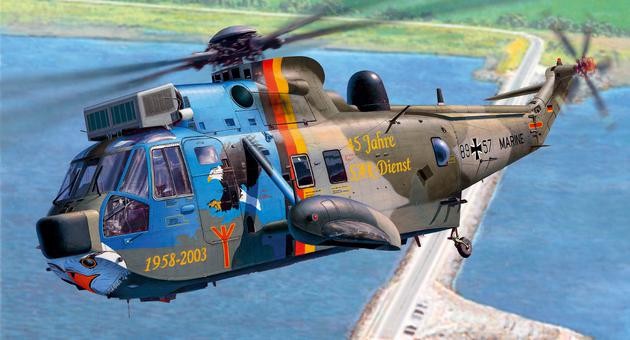 SEAKING Mk.41 (45 years SAR)